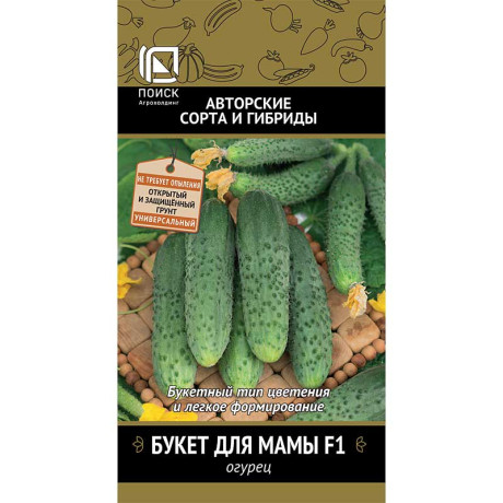 Огурец Букет для мамы Поиск Ц