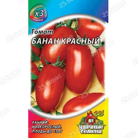 Семена Томат Банан красный (металл) Гавриш