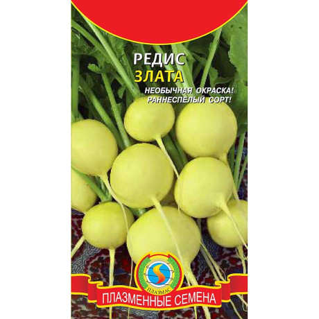Редис Злата Плазма Ц