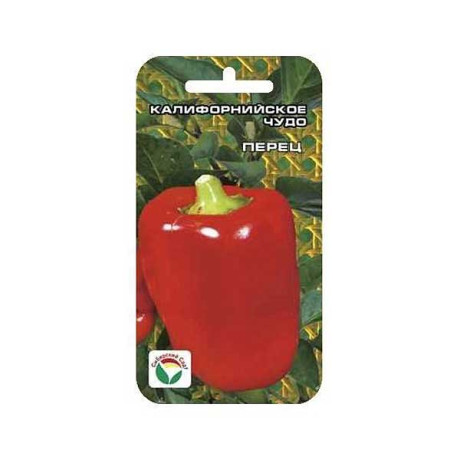 Перец Калифорнийское чудо СибСад Ц