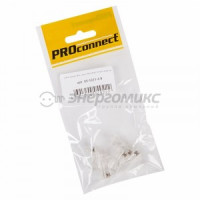 Штекер  8p8c  CAT 5е  PROCONNECT (ПАКЕТ БОБ) 5 шт, цена за уп. 05-1021-3-9