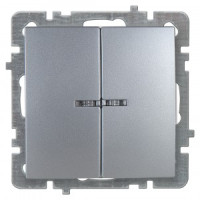 Nilson TOURAN мех. выкл. СУ 2 кл. (инд.) серебро 24130404