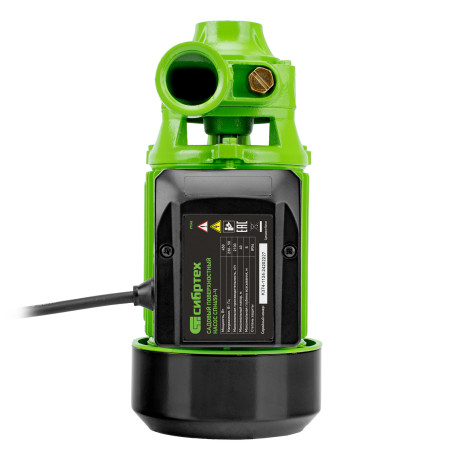 Садовый поверхностный насос СПН450-Ч, 450 Вт, напор 40 м, 2100 л/ч, чугун Сибртех