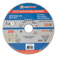 Круг шлифовальный, 200 х 20 х 32 мм, 25А, F60, (K, L) &quot;Луга&quot;