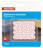 Держатели проводов самоклеящиеся &quot;КОНТАКТ&quot;, прозрачные  (12 шт.) 24808