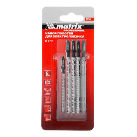 Набор полотен для электролобзика по дереву, 5 шт Matrix Professional