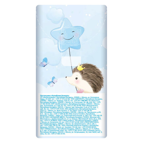 BY Рыжий/Лилия Платочки бумажные, 2 слоя, 10шт