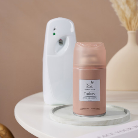 NEW GALAXY Освежитель воздуха Автоматик Home Perfume 250мл, J`adore