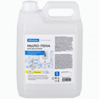 Мыло-пена для дозаторов OfficeClean &quot;Professional&quot;, 5л, канистра