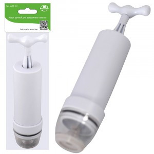 Насос ручной д/вакуумных пакетов, 15см (кратность 3шт!!!) пластик VL80-484 Мультидом