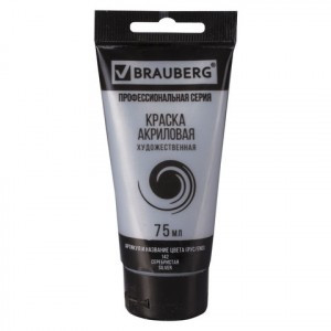 Краска акриловая художественная BRAUBERG туба 75 мл, проф. серия, серебристая, 191117