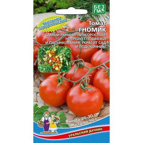 Семена Томат Гномик Марс