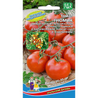 Семена Томат Гномик Марс