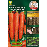 Морковь Красная без сердцевины (лента) Аэлита