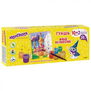 Гуашь ЮНЛАНДИЯ "ЮНЫЙ ВОЛШЕБНИК" 10+2 цвета (золотистый+серебристый) по 20 мл, без кисти,  191517