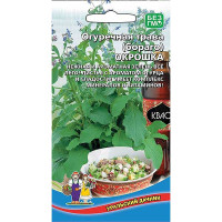 Огуречная трава (бораго) Окрошка Марс Ц