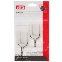 Крючки самоклеящиеся тм VETTA, пластик, 2шт