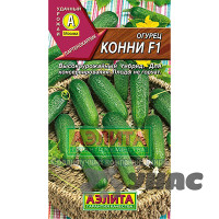 Огурец Конни Аэлита Ц