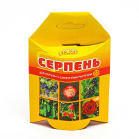 Серпень 25 мл (от болезней растений) пакет Ваше Хозяйство