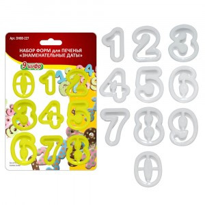 Формы д/печенья, н-р 9цифр/уп, цена за уп, 3,5*4,5см (кратность 4шт!!!),пласт. DH80-227 Мультидом