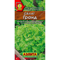 Салат Гранд листовой Аэлита Ц