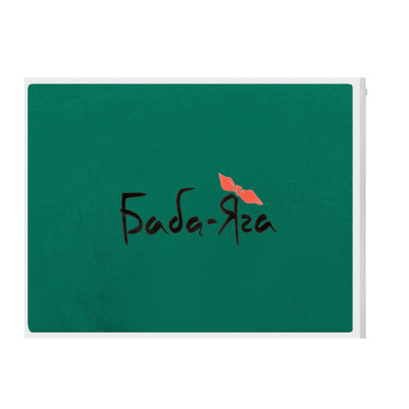 Baba-Yaga Худи из футера с принтом на груди размер L