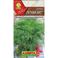 Укроп Летний хит  Аэлита Ц x10
