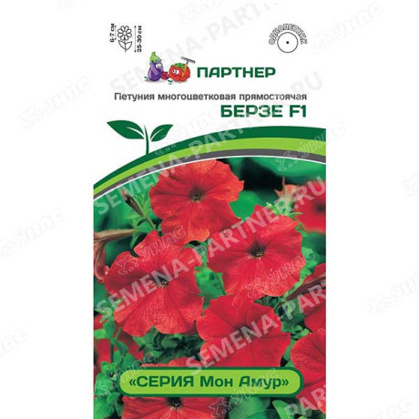 Петуния Берзе Мон Амур Партнер Ц