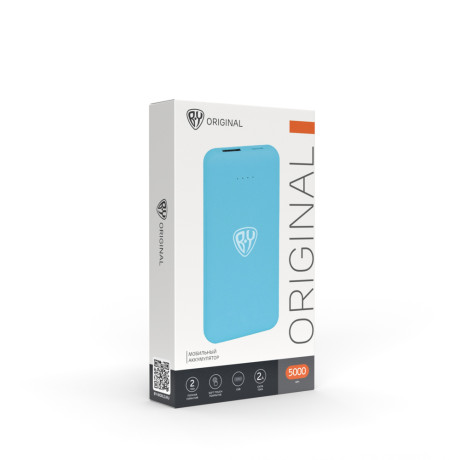 BY Аккумулятор мобильный, 5000 мАч, USB, 2А, прорезиненное покрытие, бирюзовый