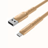 BY Кабель для зарядки Экстрим Micro USB, 1м, 3А, Быстрая зарядка QC3.0, ткань, золотистый