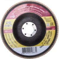 Круг лепестковый торцевой &quot;БАЗ&quot; д/шлифования, тип КЛТ 1, KK19XW, зерно-электрокорунд нормальный, P80