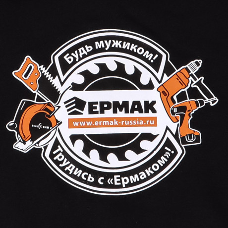 Толстовка черная с принтом ЕРМАК, х/б, цвет черный, размер XXL, р-р 52-54 (мерч)