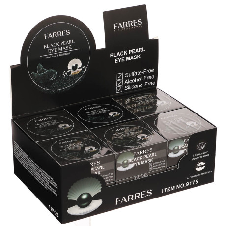 Патчи для глаз с пудрой черного жемчуга 60 шт тм Farres 90,0 г