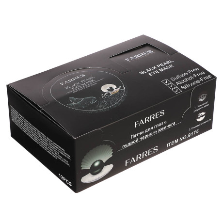 Патчи для глаз с пудрой черного жемчуга 60 шт тм Farres 90,0 г