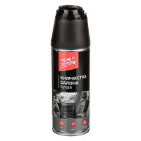 BY Русские Супергерои / NG Сухая химчистка "пенная" щетка-крышка, аэрозоль, 520мл