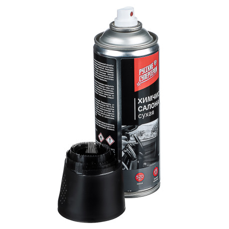 BY Русские Супергерои / NG Сухая химчистка "пенная" щетка-крышка, аэрозоль, 520мл