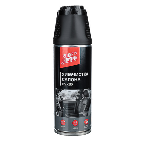 BY Русские Супергерои / NG Сухая химчистка "пенная" щетка-крышка, аэрозоль, 520мл