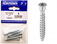 Винт-конфирмат 7*50 (5 шт BL) (цена за уп) НАКРЕПКО 116101