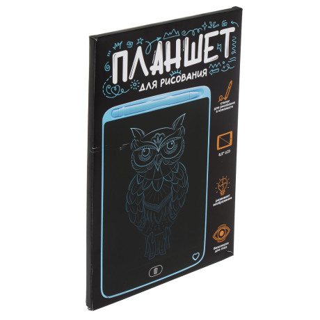 ХОББИХИТ Планшет для рисования графический LCD экран, 8,5 дюймов, пластик, 4 цвета