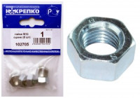 Гайка М10 оцинкованная (5 шт BL) (цена за уп) НАКРЕПКО 102705