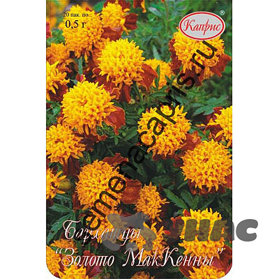 К Бархатцы Золото МакКенны (Германия) Каприс