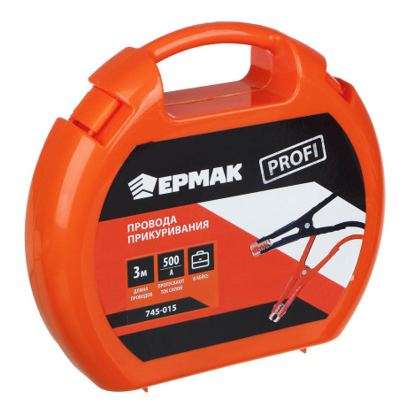 ЕРМАК Провода прикуривания ПРОФИ 500А, 3м, в кейсе