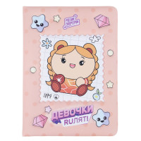 BY Русские Супергерои Записная книжка 17,8х13см, 96л., обложка-мялка, объемные элементы, &quot;Кавай&quot;