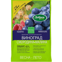 Добрая сила 2кг Виноград Смородина Малина х10