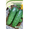 Огурец Рубинштейн F1 5шт Rijk Zwaan/Садовита Ц