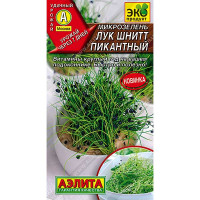 Микрозелень Лук шнитт Пикантный Аэлита Ц