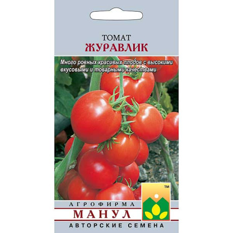 Семена Томат Журавлик Манул