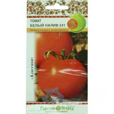 Семена Томат Белый налив Русский Огород