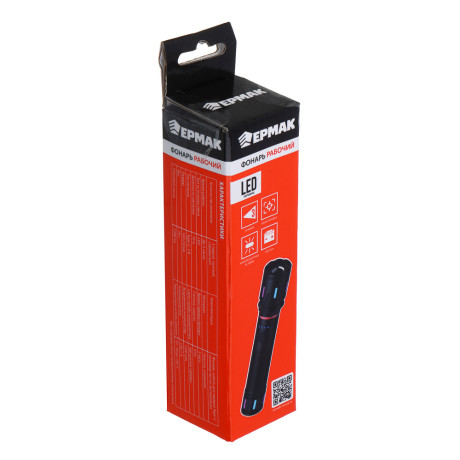 ЕРМАК Фонарь рабочий, LED,3 режима, 1200мАч, фокусировка,металл,пластик, 143х33 мм, Туре-С