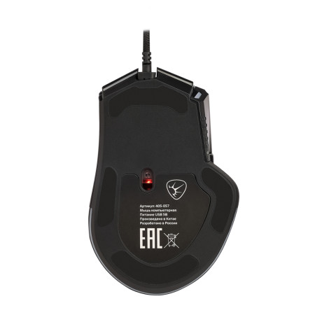 BY Игровая мышь проводная Bazooka 12400dpi,9D,PAW3327,RGB,220см